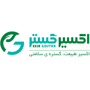 اکسیر گستر اسپادانا-Exir gostar espadana